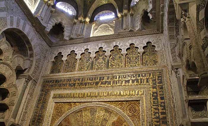 Arquerías de la Mezquita Catedral