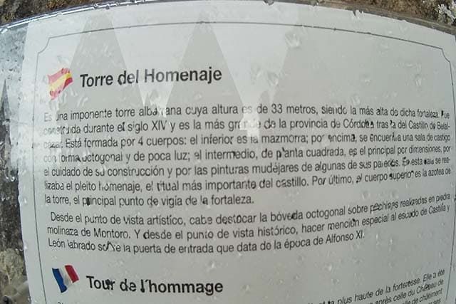 cartel informativo dentro del Castillo de Almodóvar del Río