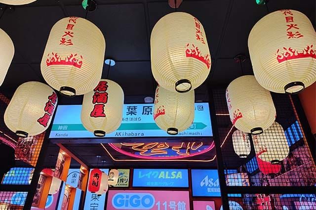 Interior del restaurante Buga Ramen