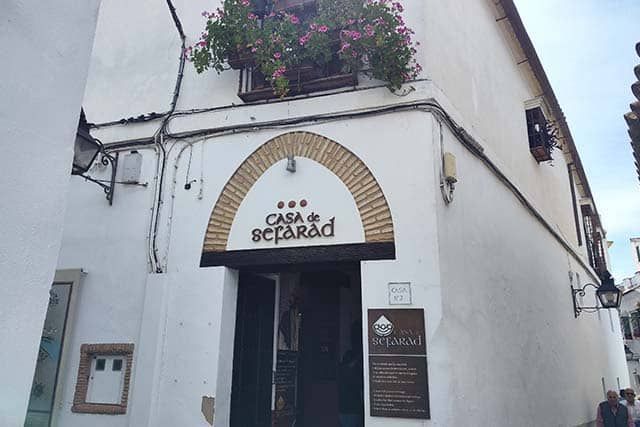 entrada a la Casa de Sefarad en la Judería Cordobesa