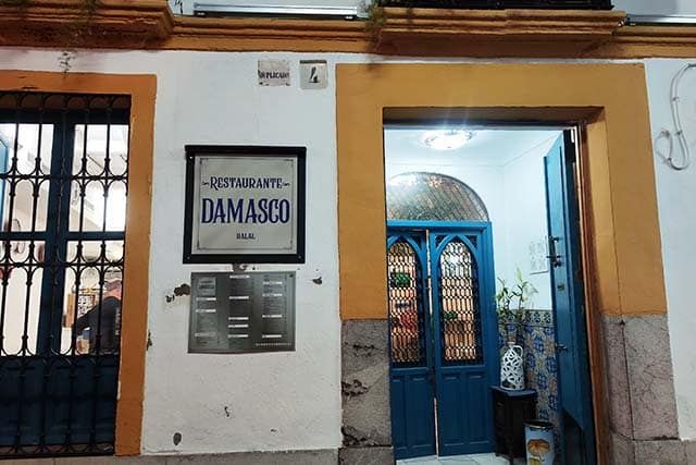 entrada al restaurante Damasco en Córdoba