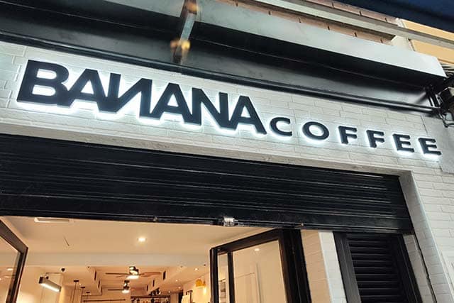 entrada al Banana Coffee de Córdoba