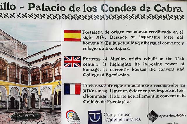 cartel de azulejo del Castillo Palacio de los Condes de Cabra